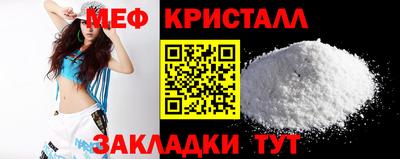 2c-b Новодвинск