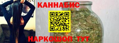 2c-b Новодвинск