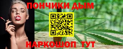 2c-b Новодвинск