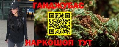 2c-b Новодвинск