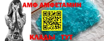 2c-b Новодвинск