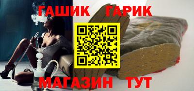 2c-b Новодвинск