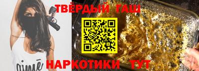 2c-b Новодвинск