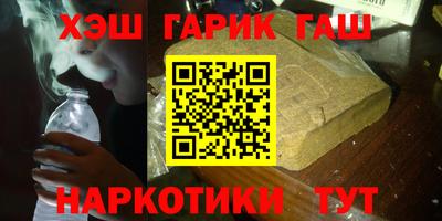 2c-b Новодвинск